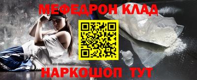 a pvp Нарткала