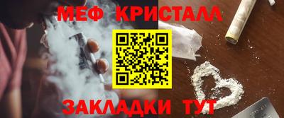 a pvp Нарткала
