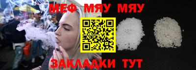 a pvp Нарткала