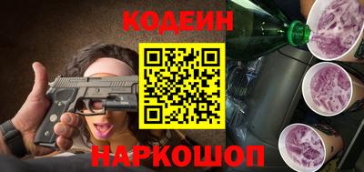 альфа пвп VHQ Наро-Фоминск