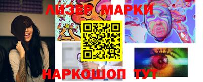 a pvp Нарткала
