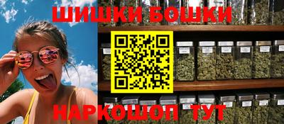 альфа пвп VHQ Наро-Фоминск