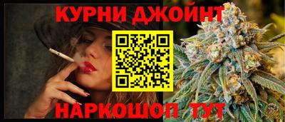 a pvp Нарткала