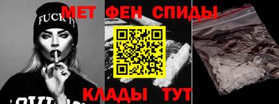 a pvp Нарткала