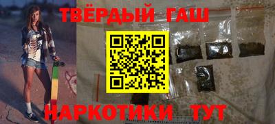 a pvp Нарткала