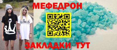 a pvp Нарткала