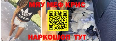 a pvp Нарткала